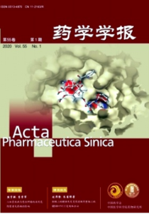 《药学学报杂志》