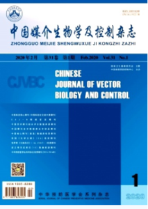 《中国媒介生物学及控制杂志》