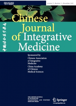 《Chinese Journal of Integrative Medicine杂志》