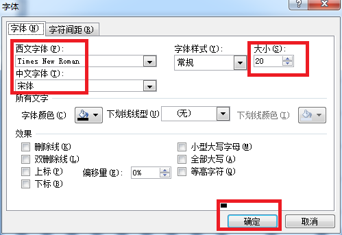 医学科研写作：如何利用Excel做出SCI论文图片